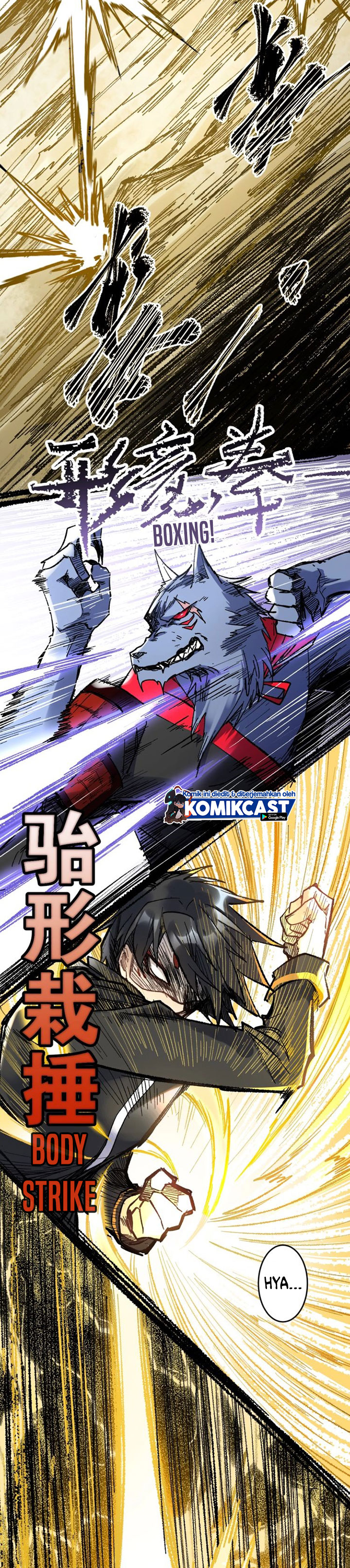 The Sacred Ruins Chapter 69 Gambar 8